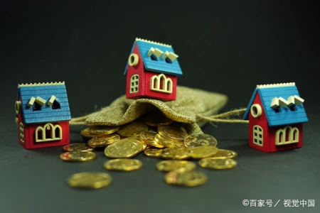 子女|房产加子女名字?“四点”告知你未来有多麻烦,独生子女也不例外