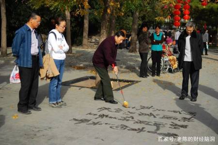 “延迟退休”时间已确定？“两代人”或受影响，70后“逃过一劫”(图6)