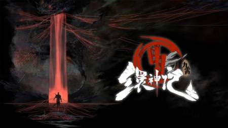 游戏日报229期：LOL手游登陆苹果发布会；腾讯股价创新高-游戏攻略礼包下载 安卓苹果手游排行榜 好游戏尽在春天手游网