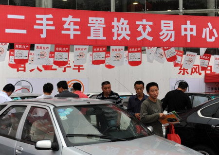 “穷人”合适买这5个车型,发动机靠进口,开着车就能省下不少钱(图1) “穷人”合适买这5个车型,发动机靠进口,开着车就能省下不少钱(图1)
