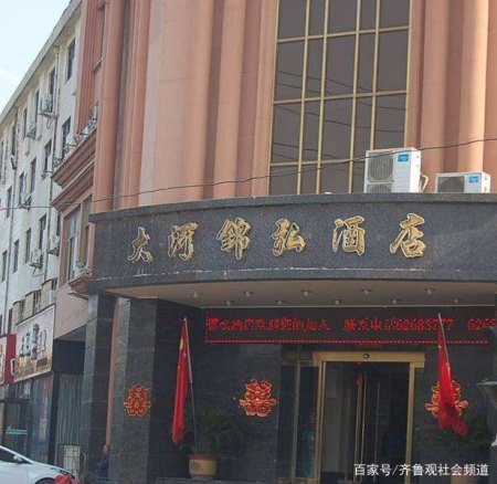 新郎跑了!40桌婚宴不给钱 三角债引发一场闹剧(图1) 新郎跑了!40桌婚宴不给钱 三角债引发一场闹剧(图1)