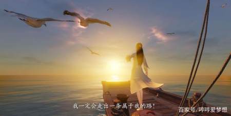 又一大游戏IP手游化《天涯明月刀》给了我们什么惊喜？-游戏攻略礼包下载 安卓苹果手游排行榜 好游戏尽在春天手游网