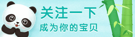 高叶颜值遭“质疑”？看完美人的评判标准，才明白皮肤状态是关键