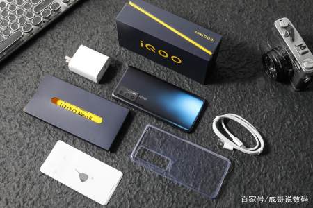 iQOONeo5,骁龙870独显+66W+120Hz,一款性价比超高的真旗舰