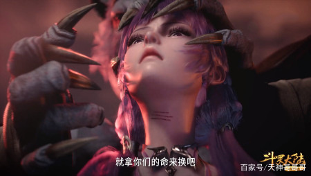 唐门一千零一夜瞬秒五百人狼 胖子香香感情升温 戴沐白喜提外挂 唐门一千零一夜瞬秒五百人狼 胖子香香感情升温 戴沐白喜提外挂