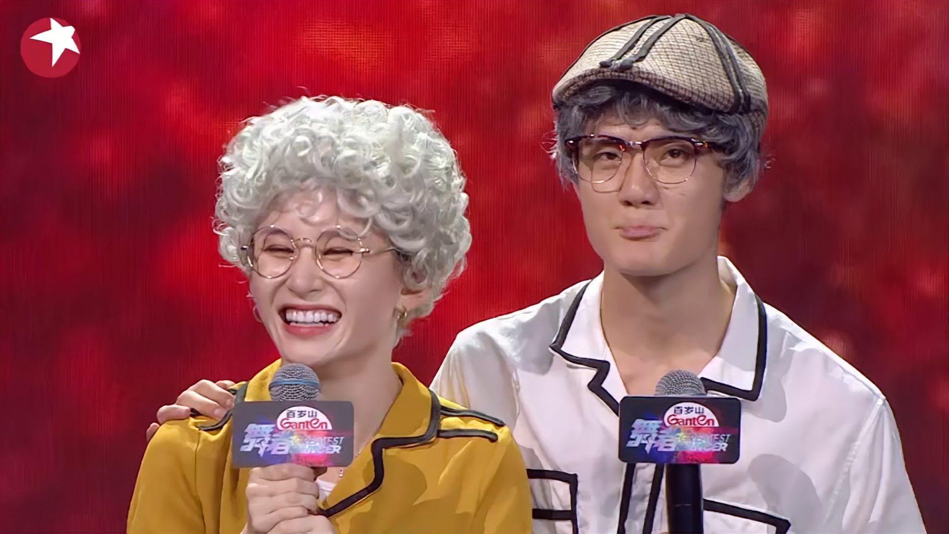 杨玉帆杨雅捷演绎《我俩,深情诠释万物有情,获金星青睐丨舞者