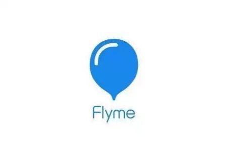 安全的安卓系统!Flyme
