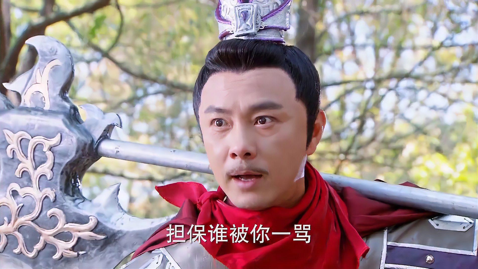 隋唐英雄:苏宝麟被大耳牛追杀,程咬金来救人,结果被他逃了