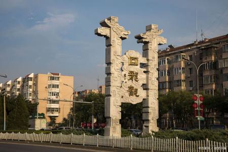 回龙观热点社区置业指南