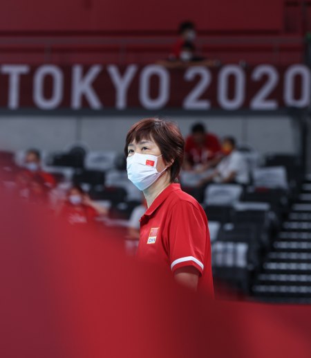 东京奥运会｜郎平：我对排球的梦想实现得差不多了