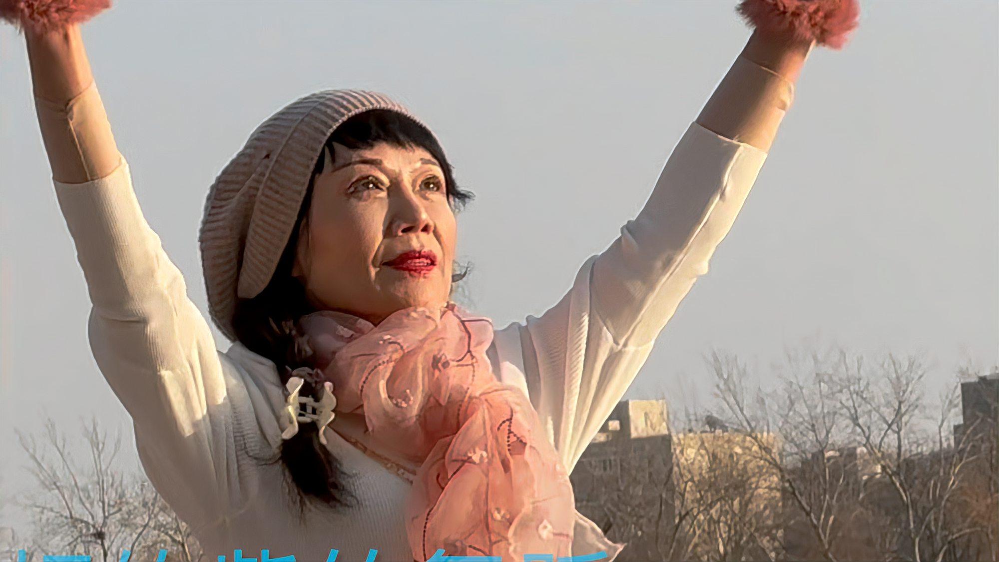 相约紫竹舞蹈《心上人》杜老师,青青在八一湖边展示,片尾有花絮