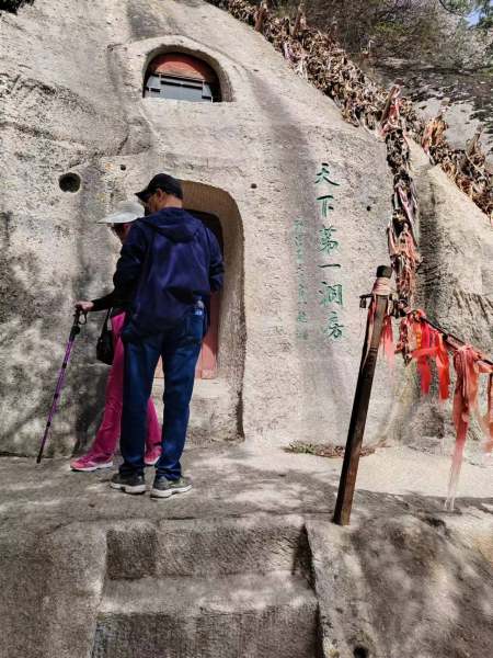 华山经典旅游线路之西上西下攻略（华山旅游）