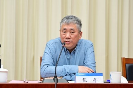 北京邮电大学举行集成电路学科发展研讨会