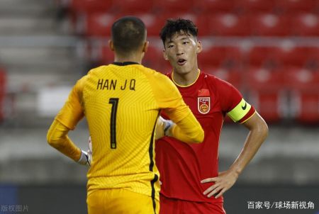 《体坛周报》最新报道引爆争议，球迷吐槽：中国足球就是个大笑话