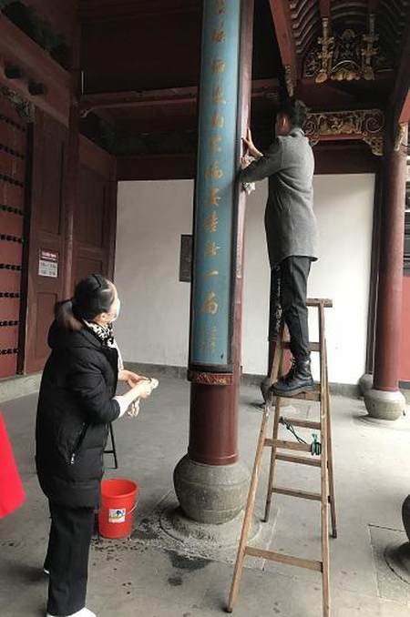 扫舍除尘齐动员,辞旧迎新过大年