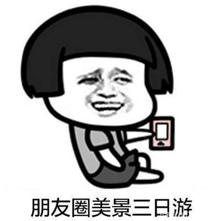 The three major operators have taken action! WeChat's 