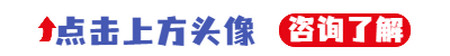 收款码都有哪些？