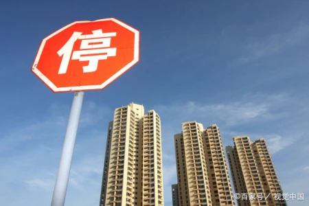 房价|没等来“房价如葱”,却等来了三大消息!这类人怕是要睡不着了!