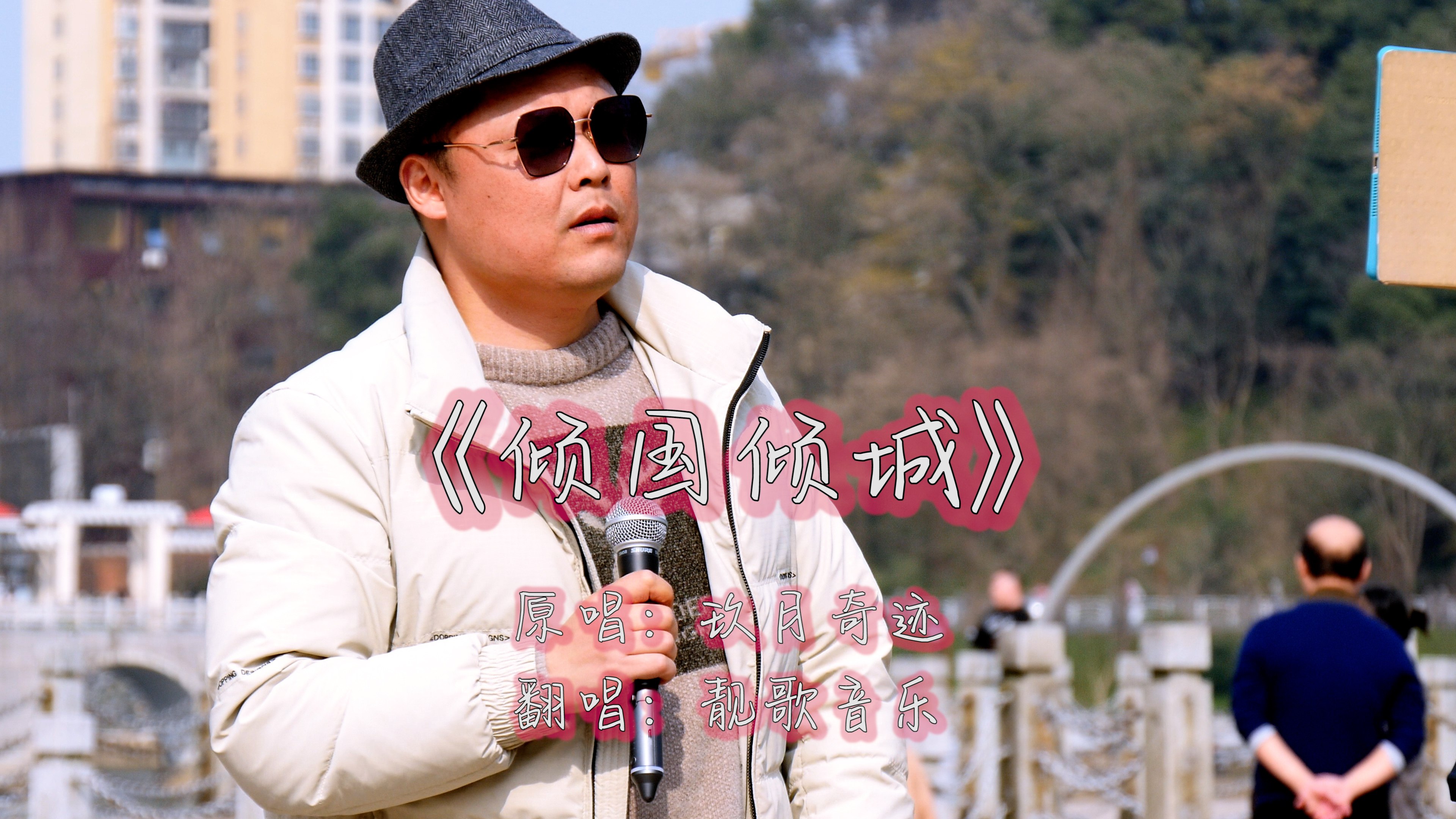 玖月影视_玖月影视剧（玖月影制网络科技公司）