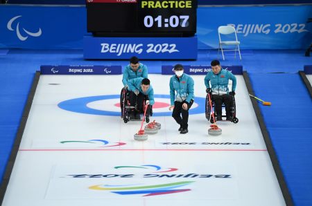 （北京冬残奥会）轮椅冰壶——中国队进行赛前训练（2）