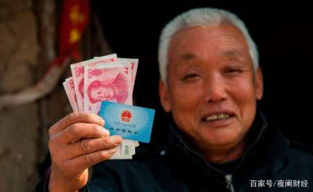 养老金已经17连涨，2022年还会接着涨吗？动力已出现，比例不会低(图2)