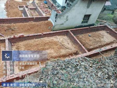 农村盖房子,地基打多深、不同土质怎么选择基础形式,收藏涨姿势3 农村盖房子,地基打多深、不同土质怎么选择基础形式,收藏涨姿势