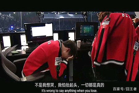 英雄联盟：LPL从LCK引援后，对LCK造成了什么实质性的影响吗？-游戏攻略礼包下载 安卓苹果手游排行榜 好游戏尽在春天手游网