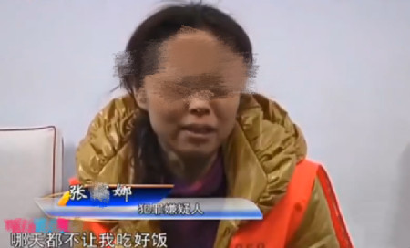 黑龙江一桩因同学聚会引发的家庭悲剧(图6) 黑龙江一桩因同学聚会引发的家庭悲剧(图6)