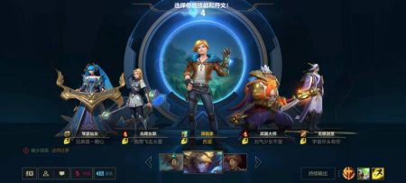 英雄联盟手游国服测评：搓玻璃的召唤师峡谷，味道还纯正吗？-游戏攻略礼包下载 安卓苹果手游排行榜 好游戏尽在春天手游网