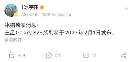 不要告诉别人(安卓小屏幕旗舰手机)有没有小屏幕的安卓机,2月1号发布!真正的安卓小屏旗舰要来了, 不要告诉别人(安卓小屏幕旗舰手机)有没有小屏幕的安卓机,2月1号发布!真正的安卓小屏旗舰要来了,