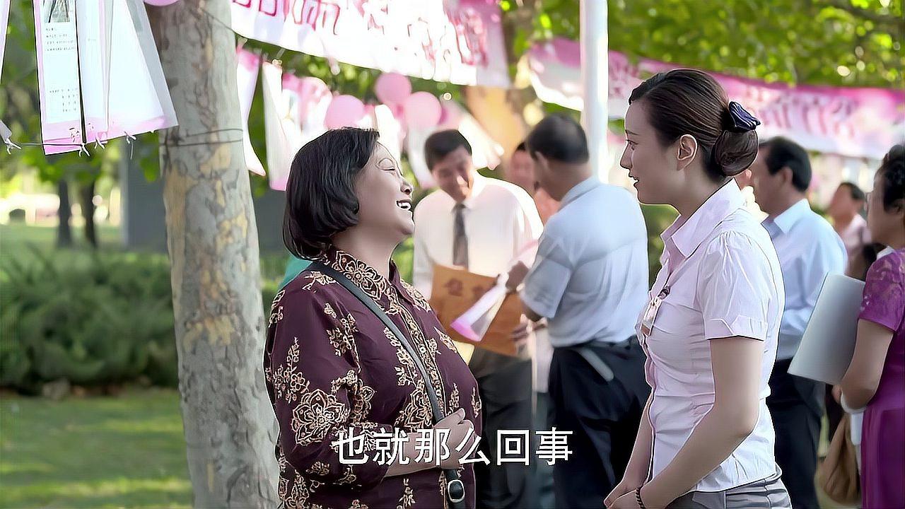 咱们结婚吧果然玩母亲图片