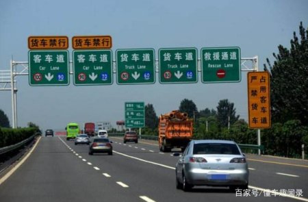 时速120的时候转速多少为正常？记好这个转速，比它低就是好车(图5)
