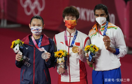 奥运冠军有多少奖励？陈雨菲女单夺冠后，获赠2套房+100万现金