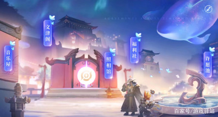 王者荣耀：寻找神秘碎片活动上线，教你快速集齐！11月新皮肤前瞻-游戏攻略礼包下载 安卓苹果手游排行榜 好游戏尽在春天手游网