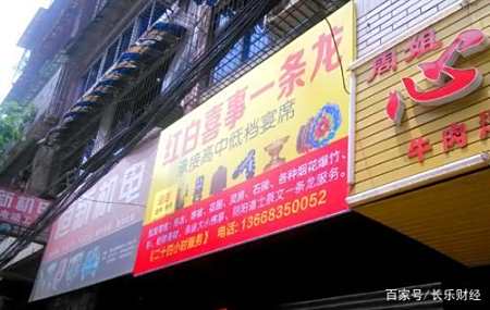 6大冷门却“暴利”的行业,很多人都瞧不上,却有从业者月入过万(图5) 6大冷门却“暴利”的行业,很多人都瞧不上,却有从业者月入过万(图5)