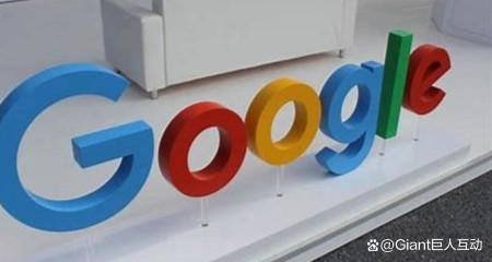 巨人互动Google企业户&如何将Google广告绑定Google分析1 巨人互动Google企业户&如何将Google广告绑定Google分析