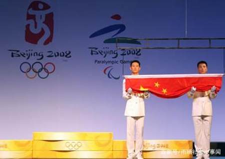 巴赫点名中国，提出要申办2032年奥运会，3个城市荣登榜首