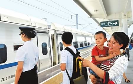 60岁以上老人“有福了”,铁路部门给出4个特权,以后出行更方便(图1) 60岁以上老人“有福了”,铁路部门给出4个特权,以后出行更方便(图1)