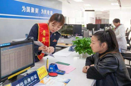 社保缴纳又有新变化,这4类人请停止交钱,交了也是白白浪费(图3) 社保缴纳又有新变化,这4类人请停止交钱,交了也是白白浪费(图3)