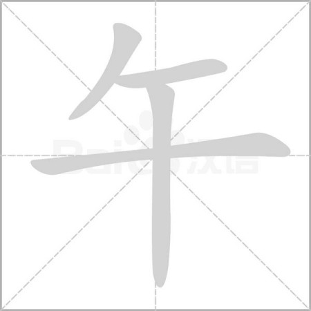 端午节的字，该如何掌握呢？-端午节的字有什么