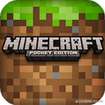 我的世界Minecraft for Mac(苹果电脑沙盒游戏)原生版