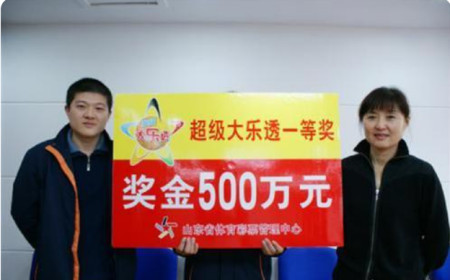 假如买彩票中了500万,除了交税,是不是一定要捐钱?（彩票喜中大奖500万，交税后再捐款，钱只剩下一半？不捐都不行？）