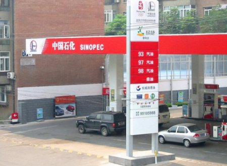交警:看到这种中国石化绕道走,都是“地沟油”,车加坏可没人管(图3) 交警:看到这种中国石化绕道走,都是“地沟油”,车加坏可没人管(图3)