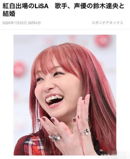 织部里沙宣布与铃木达央结婚 正式开启人妻身份 织部里沙宣布与铃木达央结婚 正式开启人妻身份