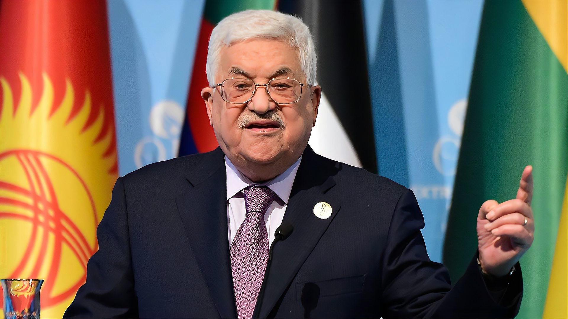 巴勒斯坦国总统:巴勒斯坦国的国家元首,政治长官