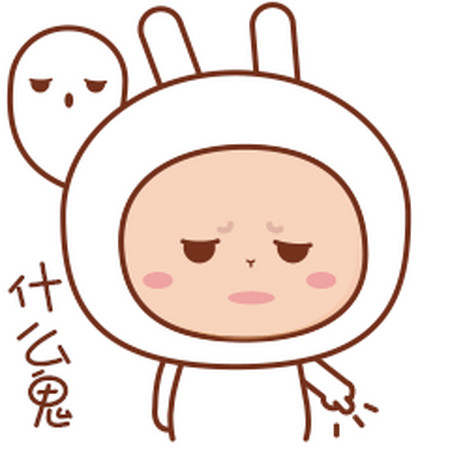 手机手表傻傻分不清楚 九千元的苹果“十三香”真的香吗?(图3) 手机手表傻傻分不清楚 九千元的苹果“十三香”真的香吗?(图3)