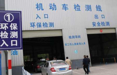 汽车“年检”有新规！6年之后，9座以下2年一检，但不包括这些车（9座6年免检改革）