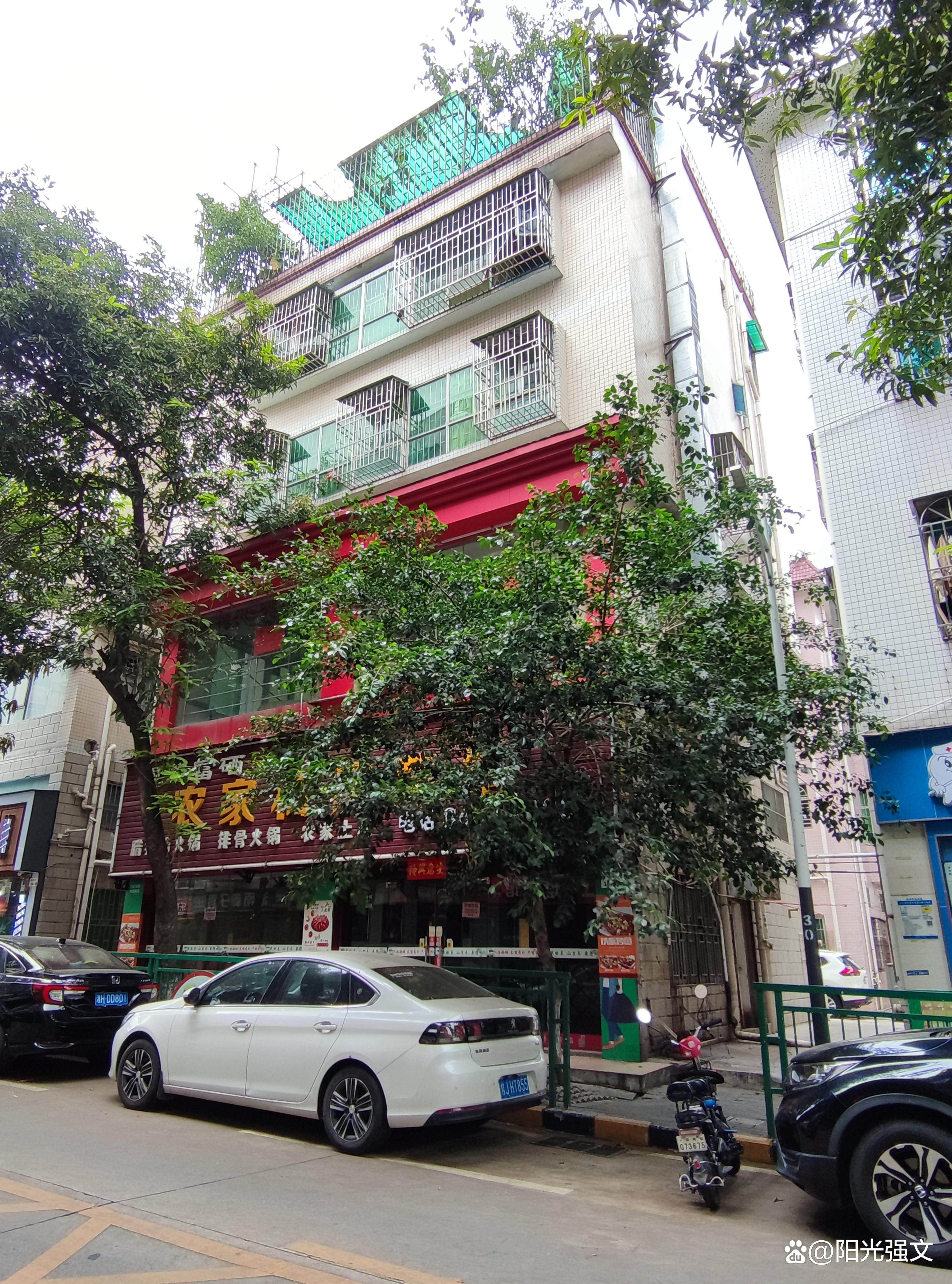 深圳小产权房还可以买吗最新消息查询结果（深圳小产权房还可以买吗最新消息查询）说说深圳小产权，