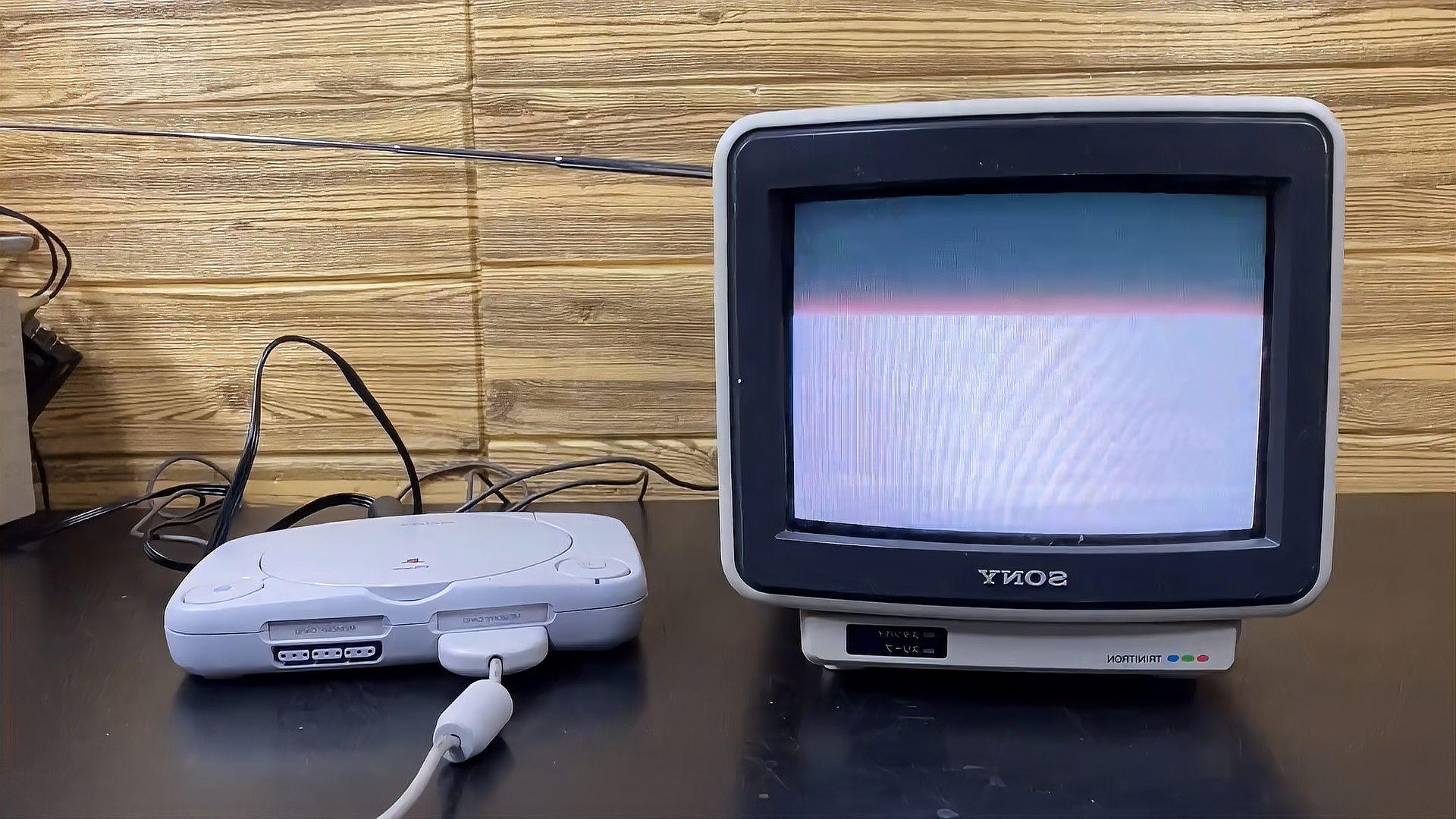 索尼85年生产9寸特丽珑,搭配00年生产ps-one,真香