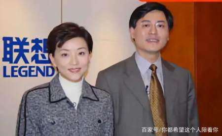 53岁杨澜近照,二婚嫁身家百亿富商,235万年薪出任联想集团独董(图4) 53岁杨澜近照,二婚嫁身家百亿富商,235万年薪出任联想集团独董(图4)